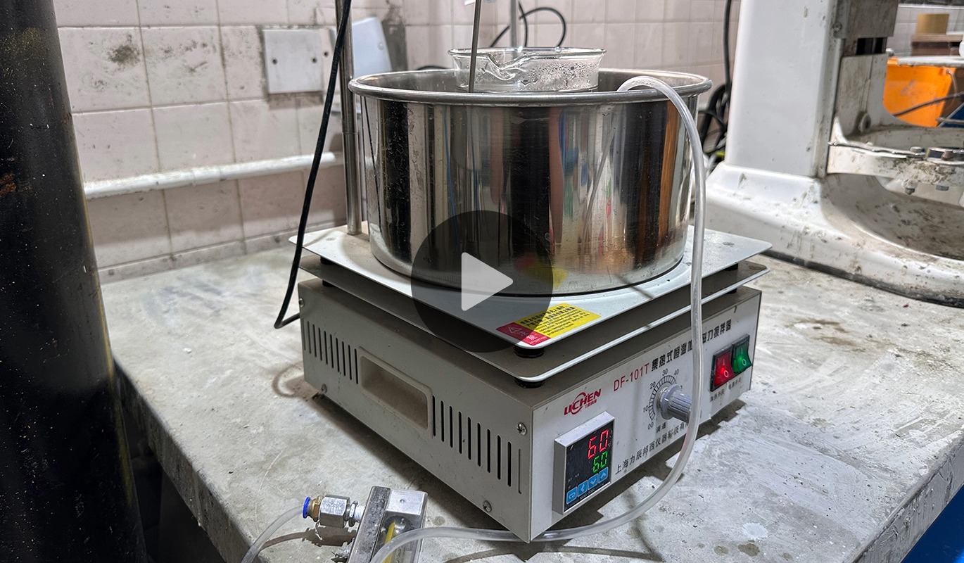 CNI_MagneticStirrer_1370x800_Play Button