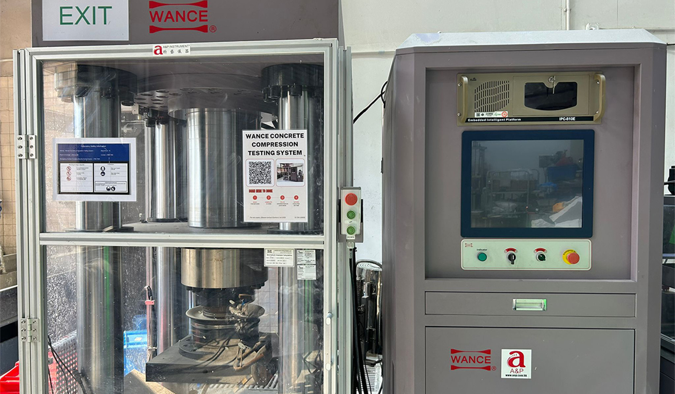 CNI_Wance_20250709_1370x800