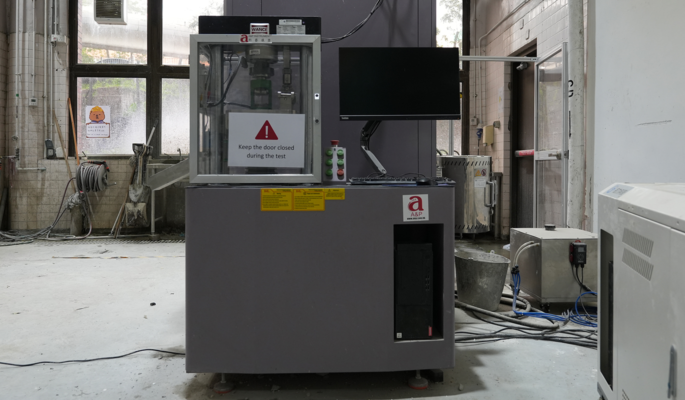 CNI_WanceCompressionMachineforMortar_1370X800