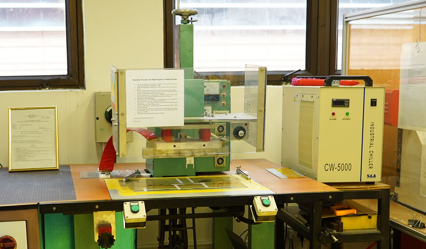 CXC_HighFrequencyWelding