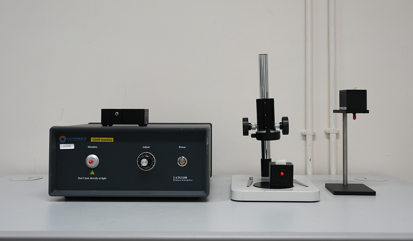 ENE_Optosky_1370x800