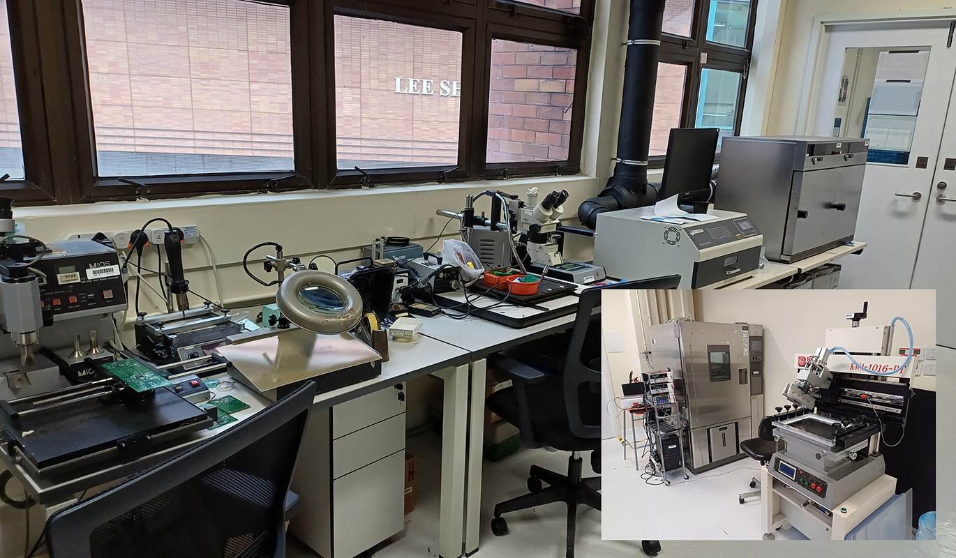 HSC_ElectronicPrototypingSpace