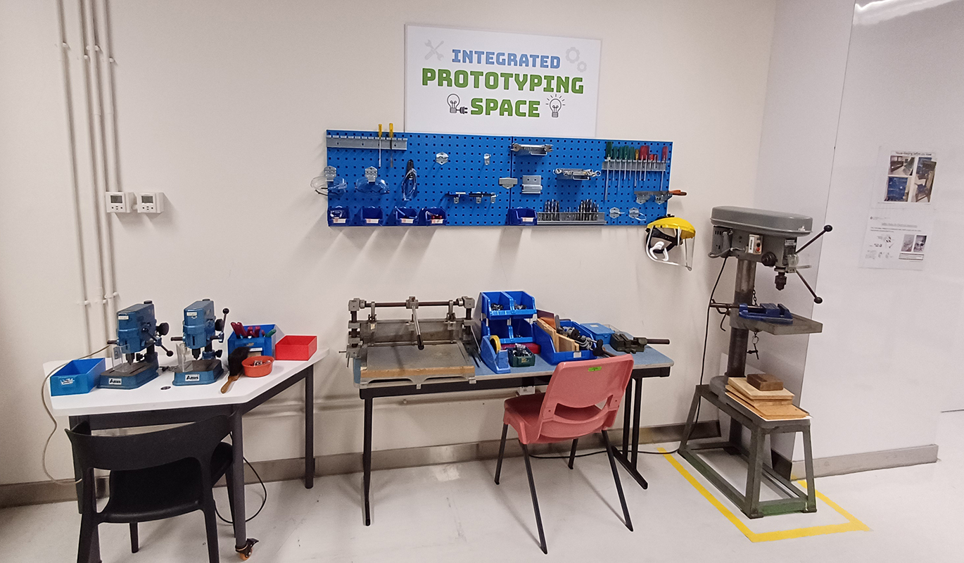 HSC_IntegratedPrototypingSpace