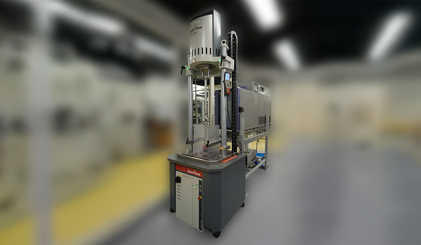 PMF_ElectrodynamicTestingMachine_1370x800