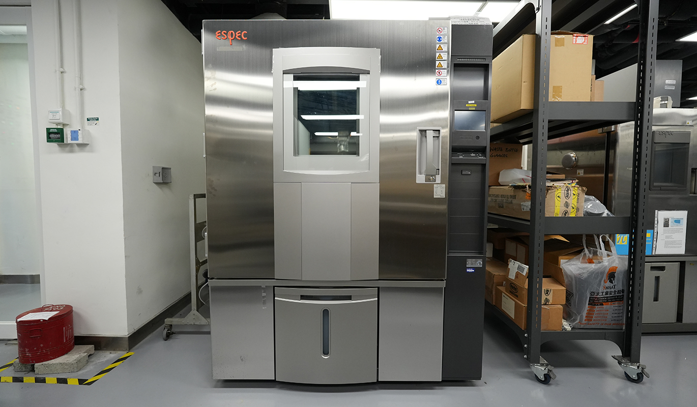 PMF_TemperatureandHumidityChamber_1370x800