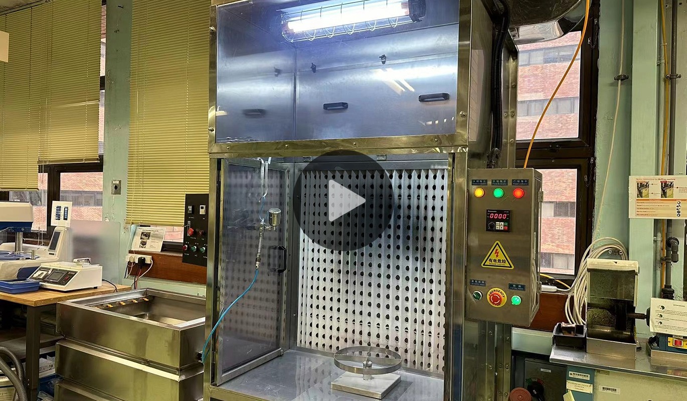 SCN_SprayBooth_1370x800_Play Button