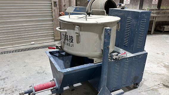 ConcreteMixer30L