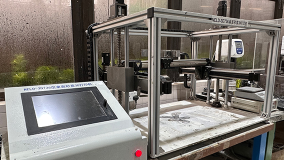 DesktopConcretePrinter