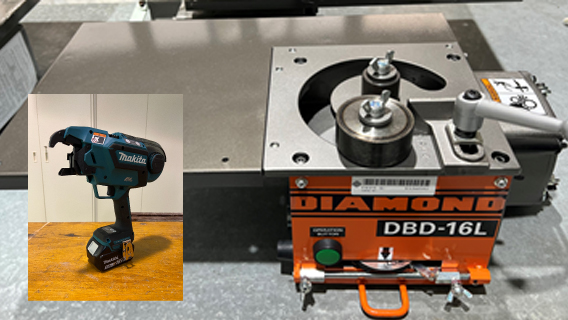 Rebar Bending and Fixing Equipment | Industrial Centre