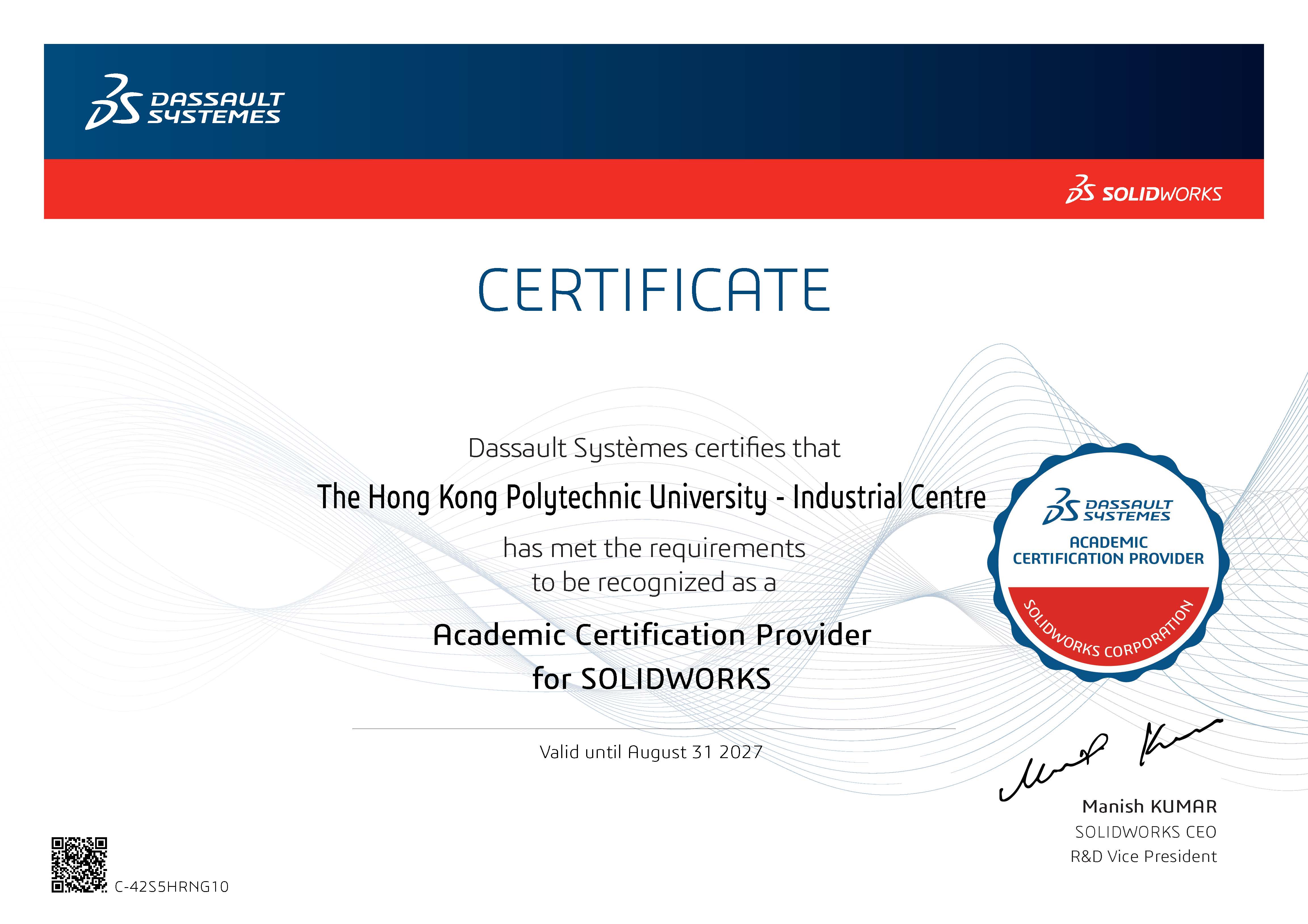 20260420 SolidWorks Accreditation Certificate