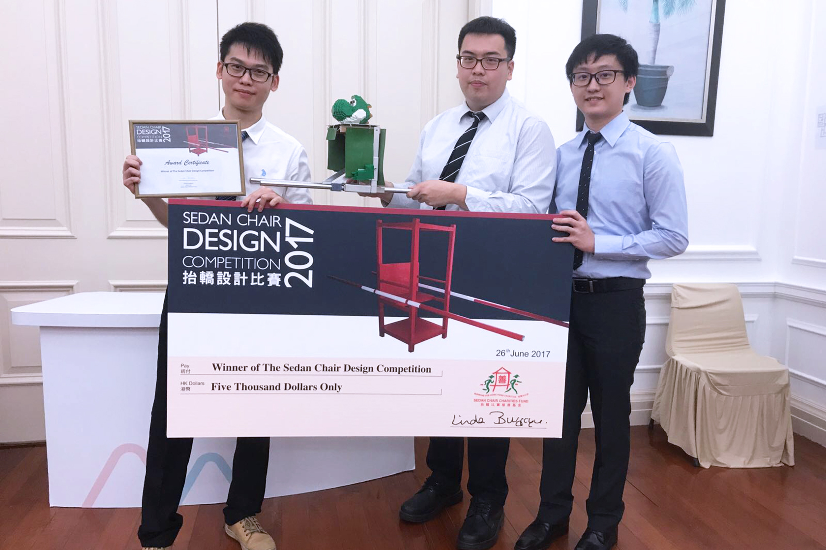 Sedan Chair Design Competition