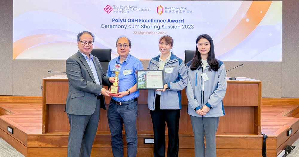 OSH-Award_Innovation