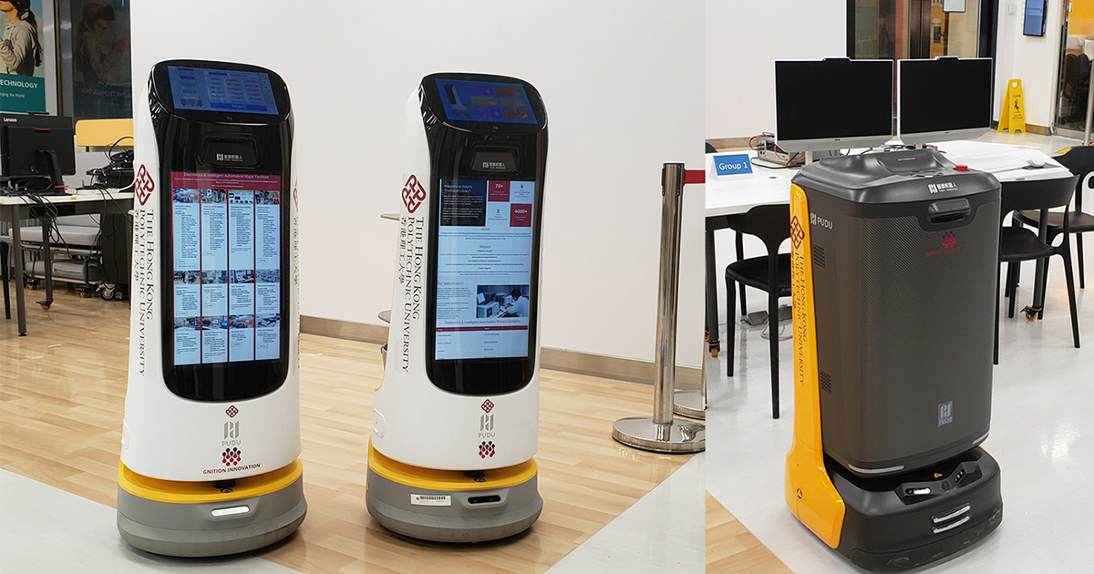 Service Robots | Industrial Centre