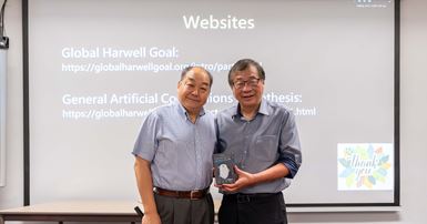 Global Harwell 3