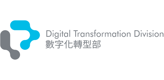 Digital Transformation Division (DTD)