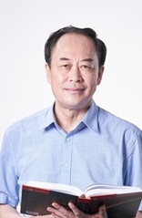 Prof Guangwei HU