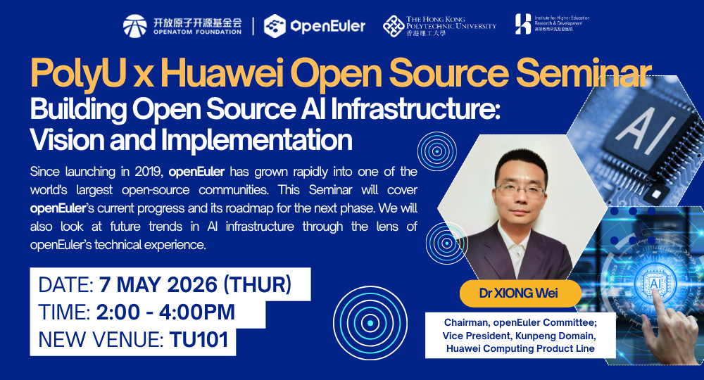 huawei_tu101_new