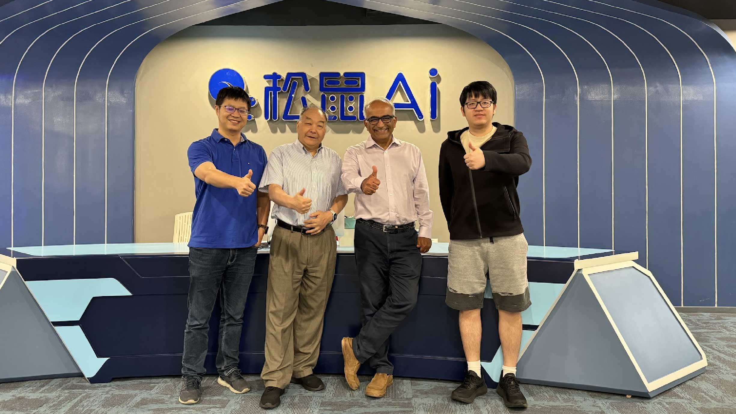 mainland visit_2450x1379