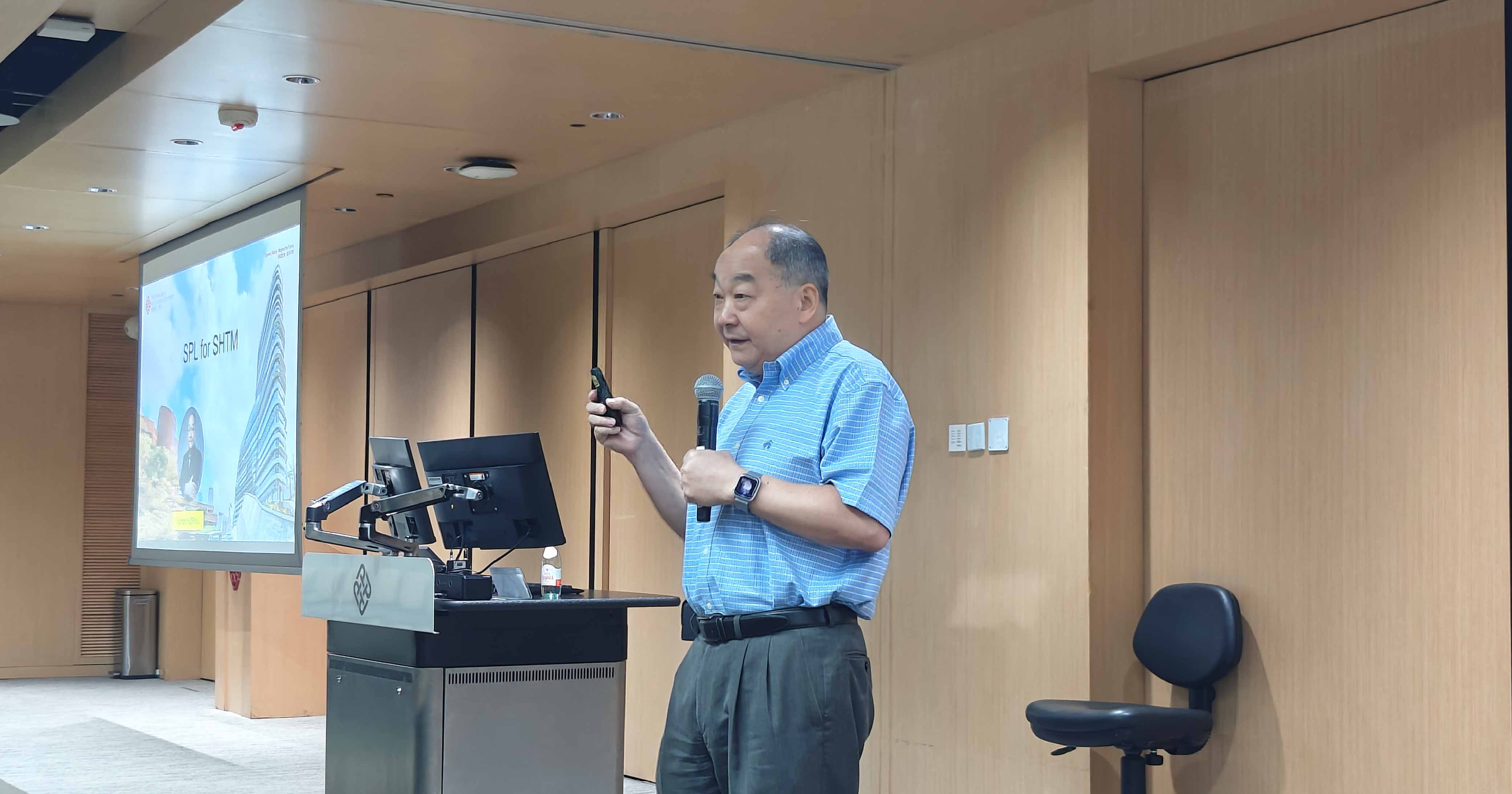 Directors update 5SHTM