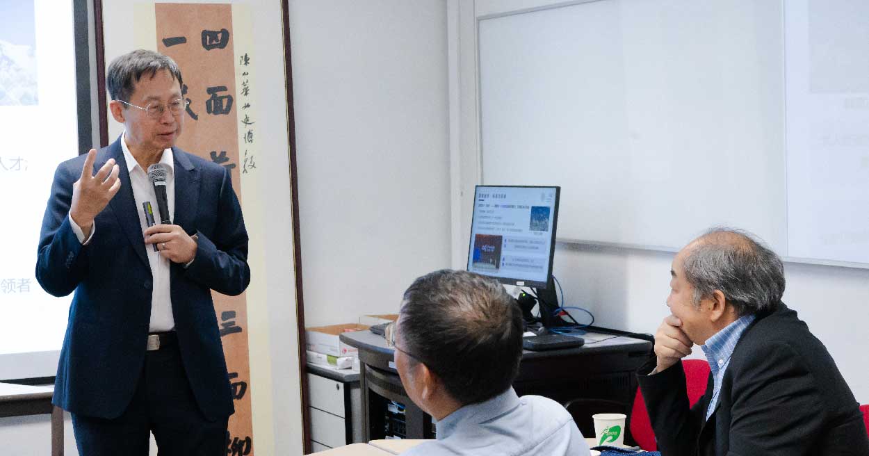 Prof ZHENG Quanshui 2_resized