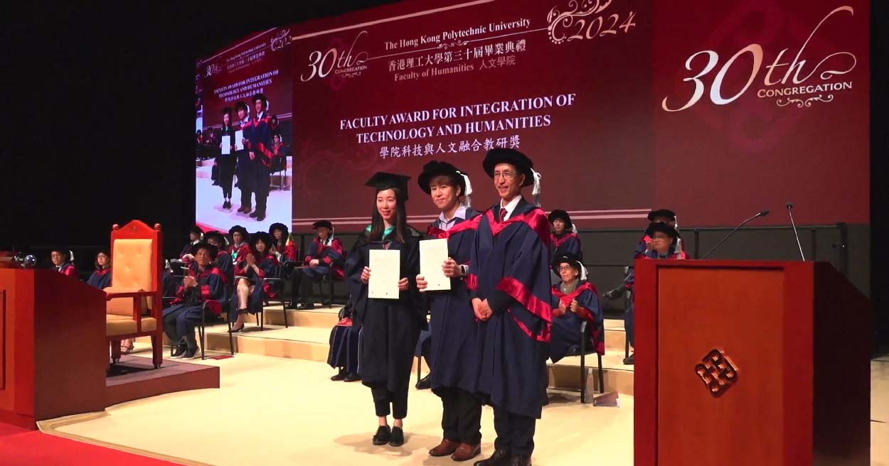 Sarah WONG 3_resized