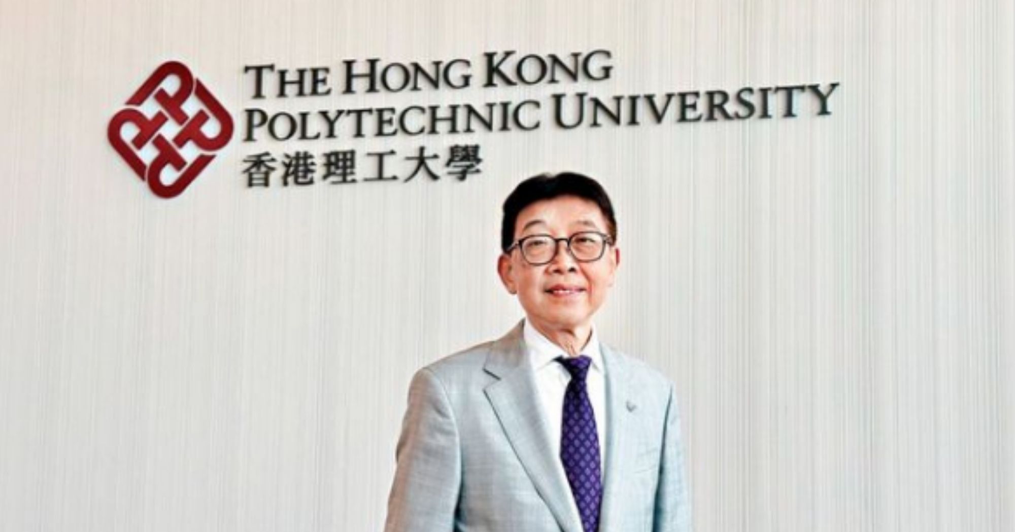 cao_the standard_cover