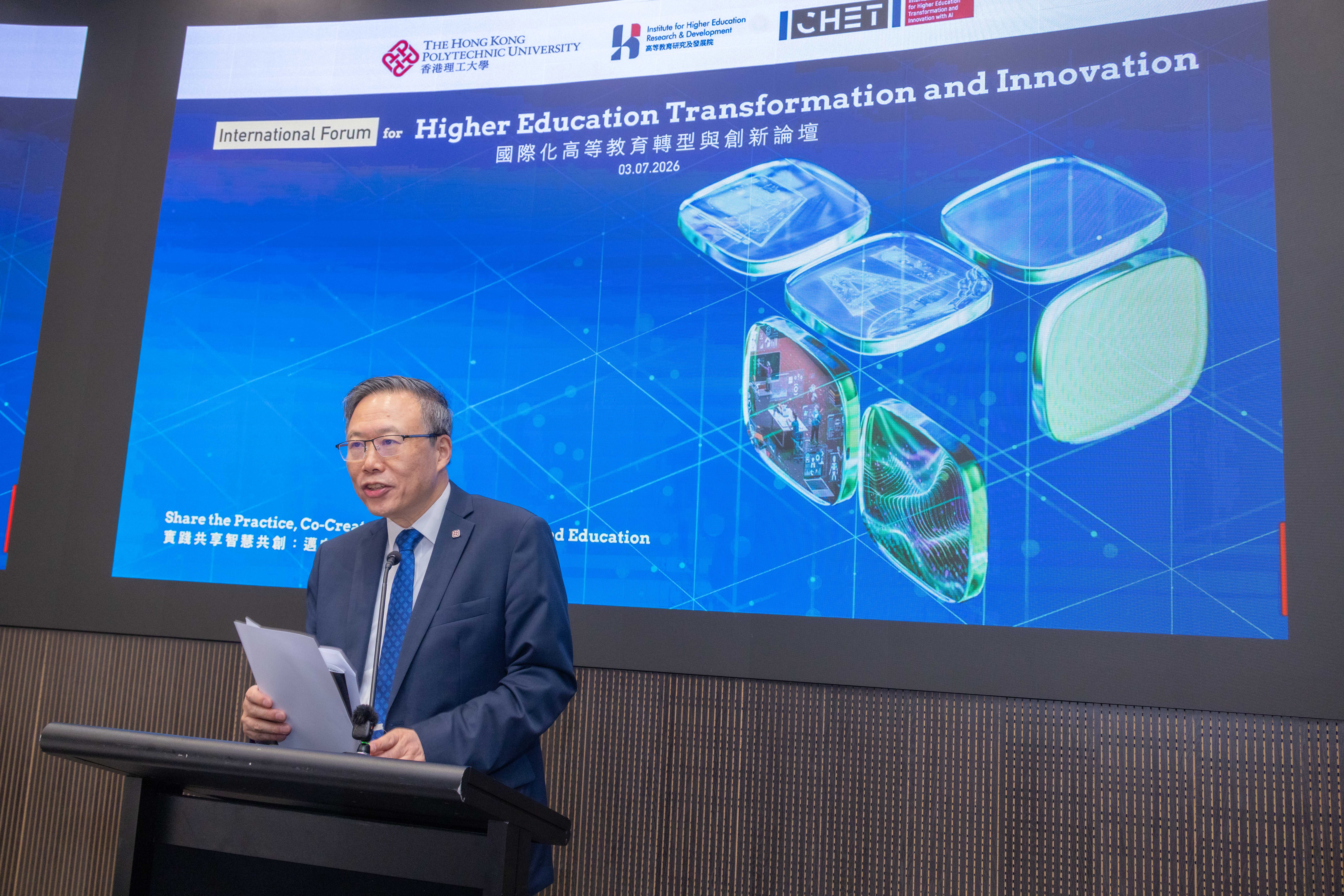 PolyU President Prof. Jin-Guang Teng stated that integrating AI into higher education is about fundamentally redefining the learning and teaching experience to cultivate future-ready leaders. By sharing AI-driven pedagogies and cutting-edge tools through the platform of ICHETI, institutions could actively shape the future of higher education.