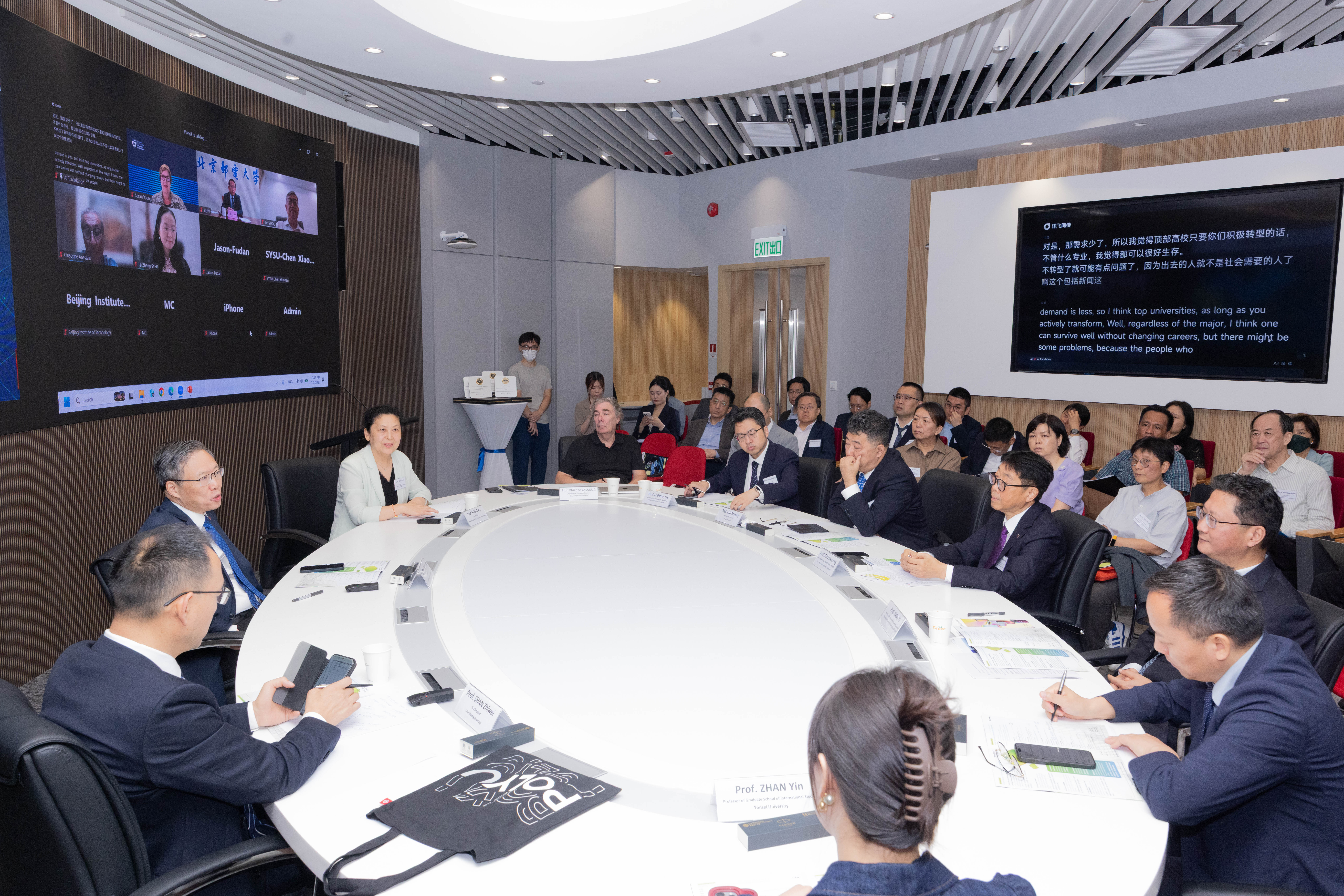 Held concurrently on the same day was the International Forum for Higher Education Transformation and Innovation, featuring a series of presidential roundtable discussions and keynote speeches. Member institutions gathered to share strategic visions on the evolving future of higher education.