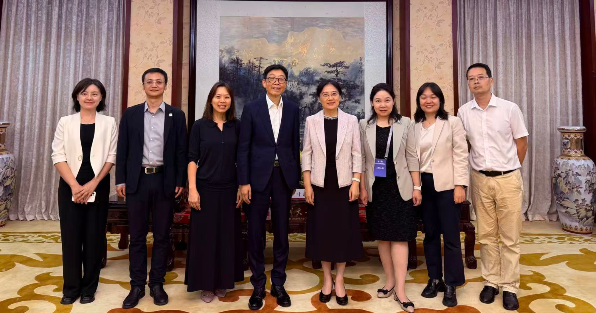 20260929 Sichuan U