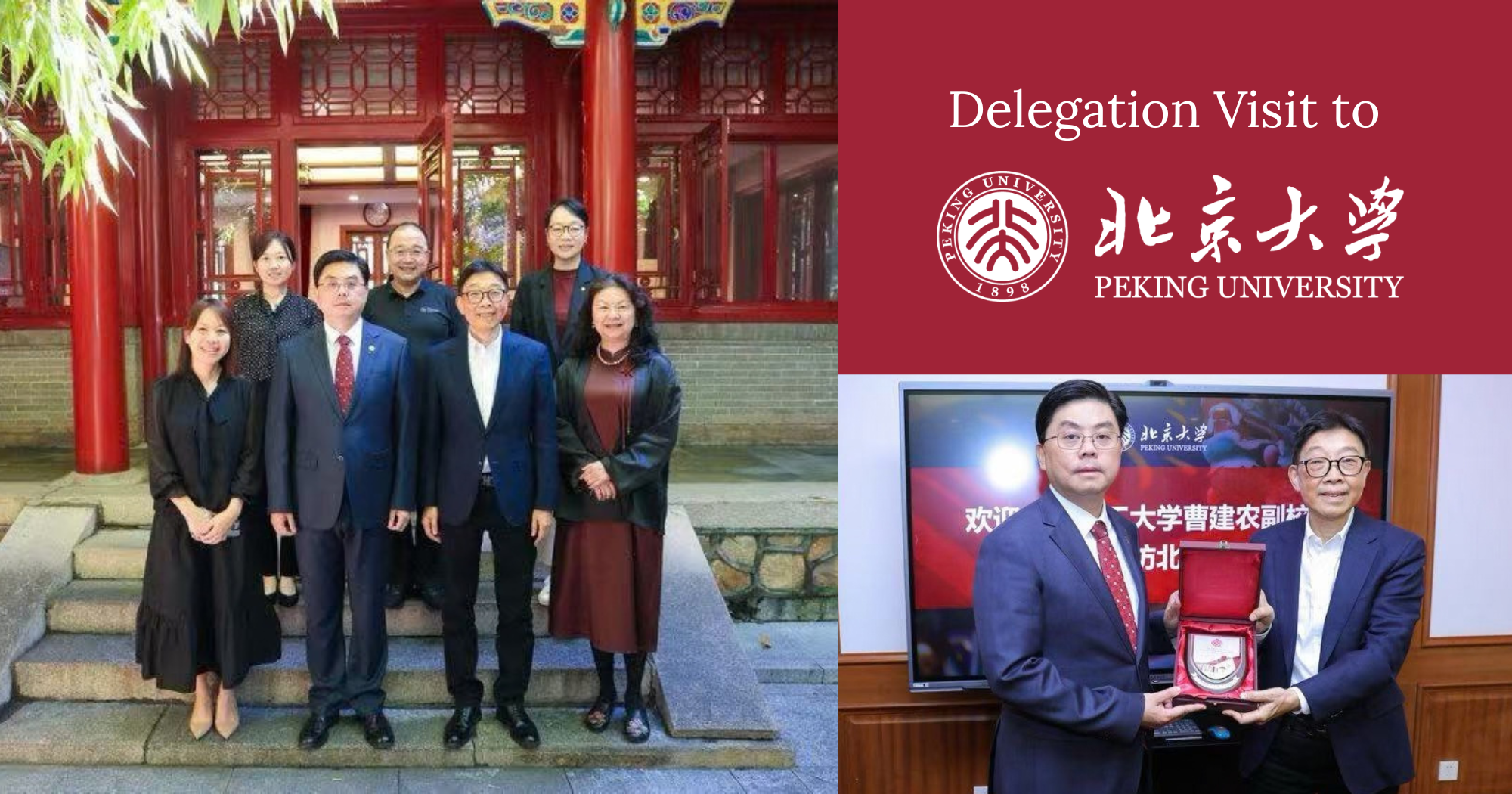 Delegation Visit to (2)