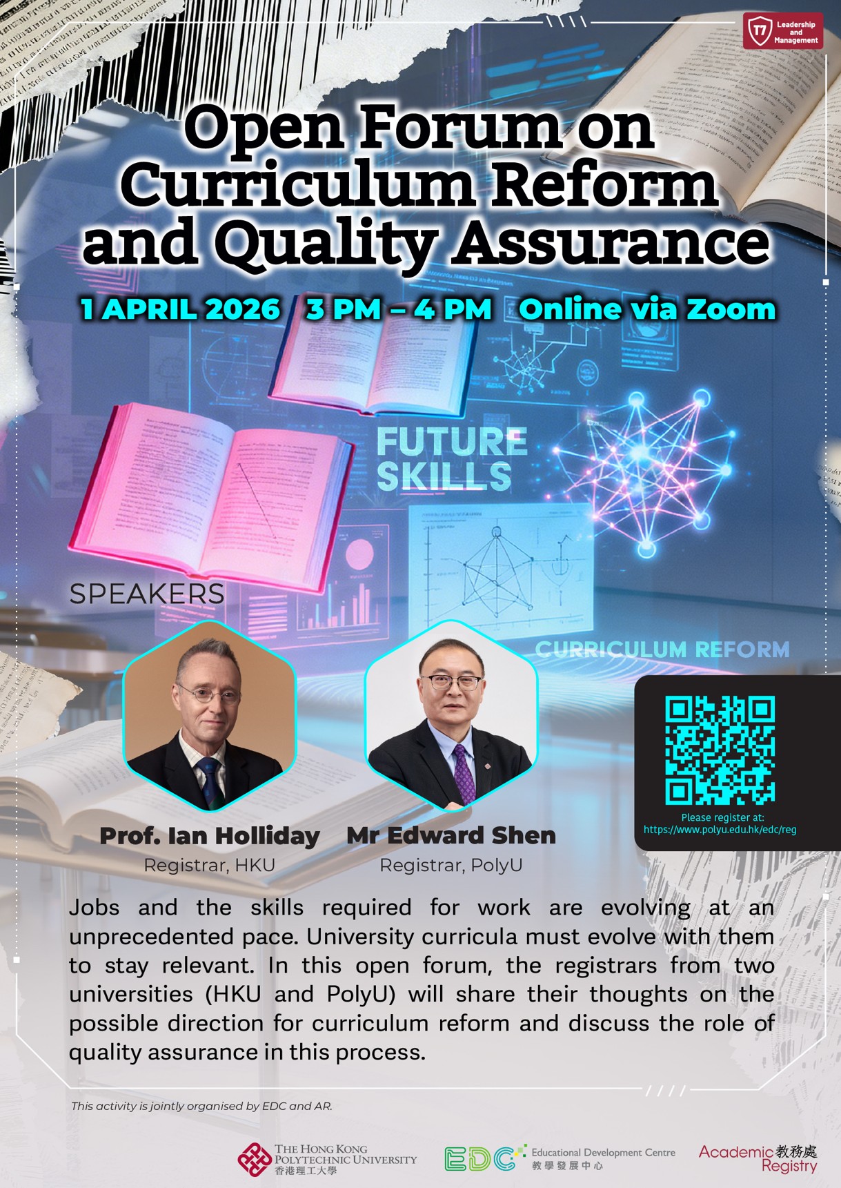 Open Forum on Curriculum Reform and Quality Assurance | Institute for ...