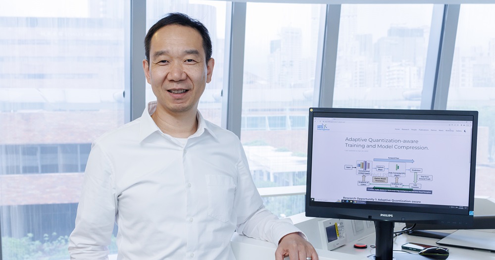 42 RIO_Prof Song GUO_1000x525