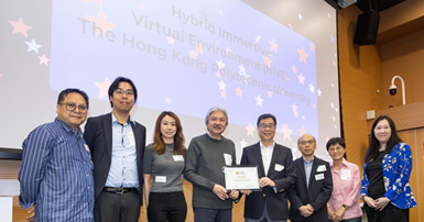 EdTech Heroes Award