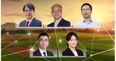 National Natural Science Foundation of China_2000x1050