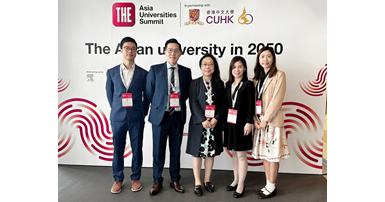 THEAsiaSummit2023_2_ 1176x884