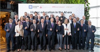 20241129THE Global AI Forum
