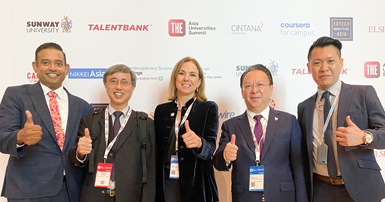 THE Asia Universities Summit 2024_Cover
