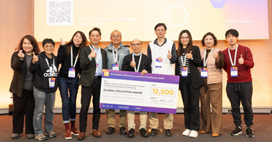 QSReimagineEduAwards2024