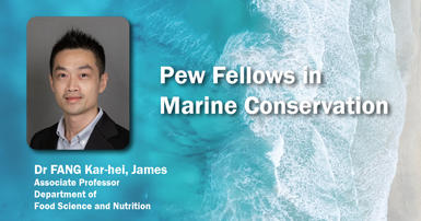 2024Feb29_Pew Fellows in Marine