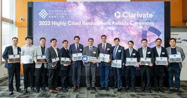 2024Mar15_HCR Cover Photo