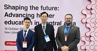 2024Oct16_THE Central Asia Universities Forum 2024_Cover