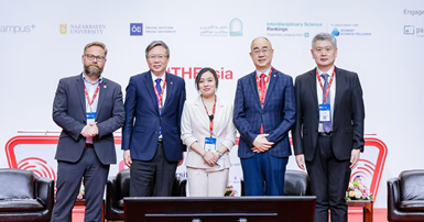 25Mar24THE Asia Universities Summit_Cover