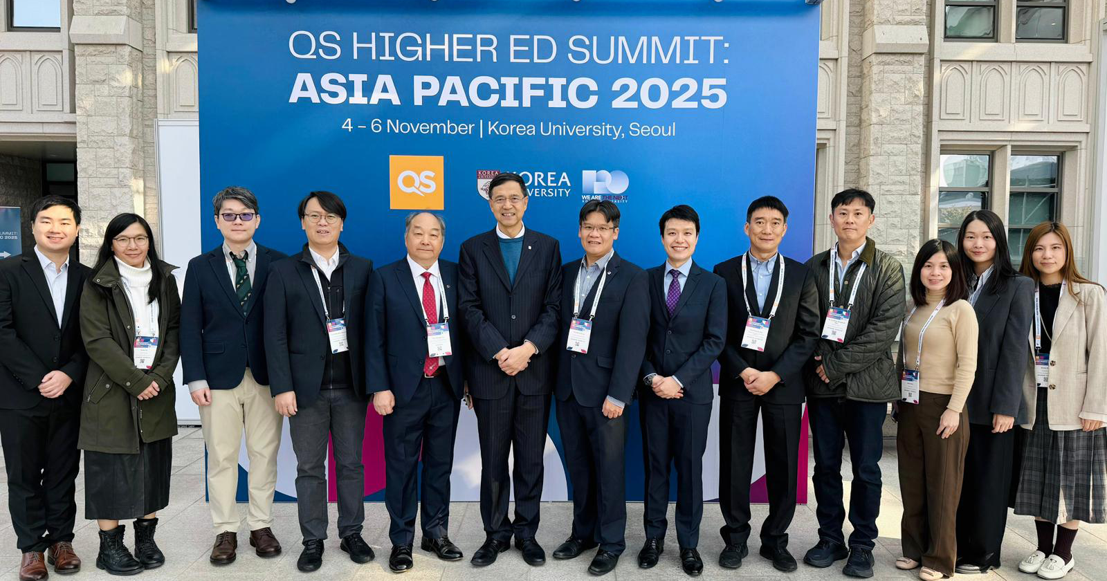 2025Nov7_QS Higher Ed Summit_recap_thumbnail