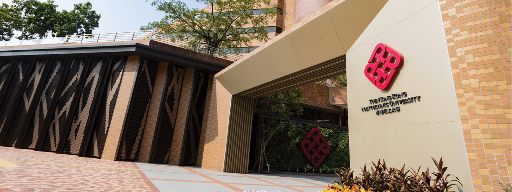 4_Quick Links  UAA_785x294px