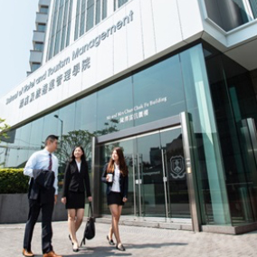 Hospitality and Leisure Management_img_284x284