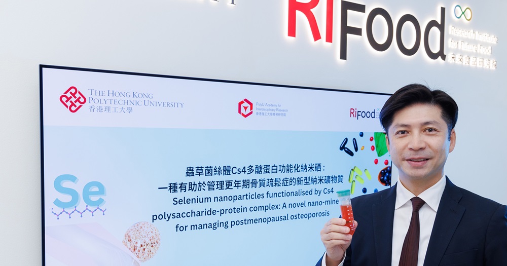 69Selenium Nanoparticles