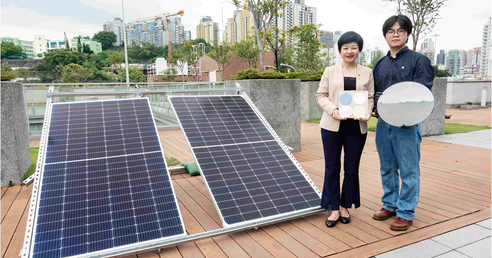 143 RIOCooling coating