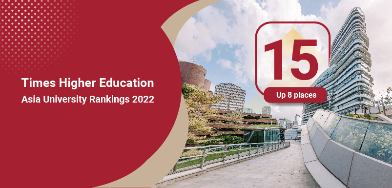 Times Higher Education Asia University Rankings 2022_Mobile_EN