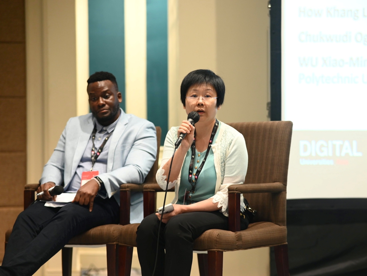 THE Digital Universities Asia Conference 2024_1