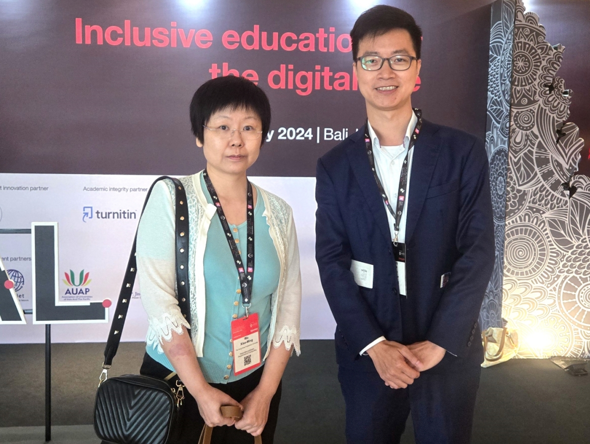 THE Digital Universities Asia Conference 2024_2